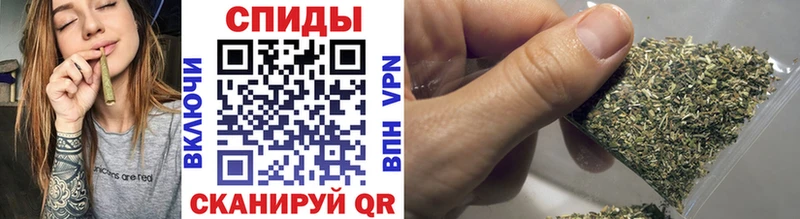 БУТИРАТ вода  Купить закладки  Катайск 