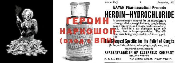 дмт Заводоуковск