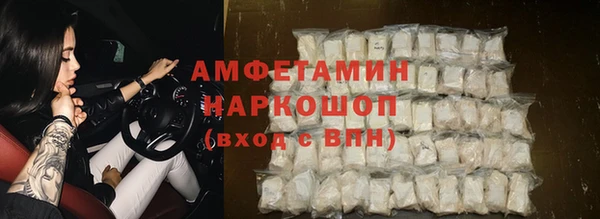 дмт Заводоуковск