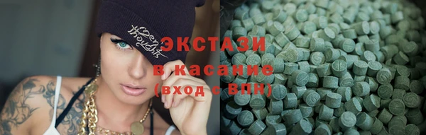 дмт Заводоуковск