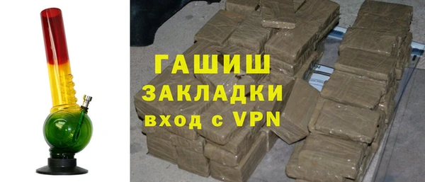 дмт Заводоуковск