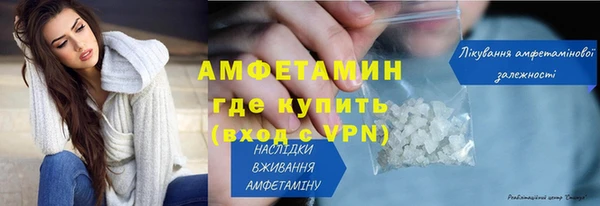 гашишное масло Заволжск