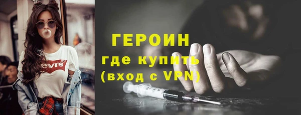 дмт Заводоуковск