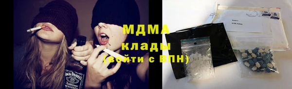 спайс Заволжье