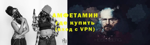 гашишное масло Заволжск