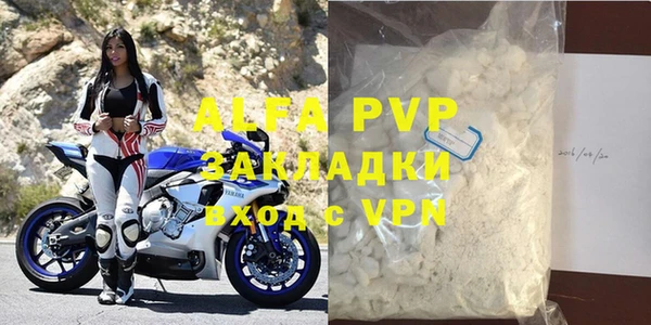 дмт Заводоуковск