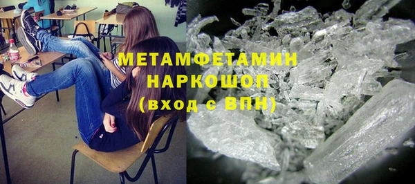 дмт Заводоуковск