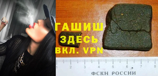 дмт Заводоуковск